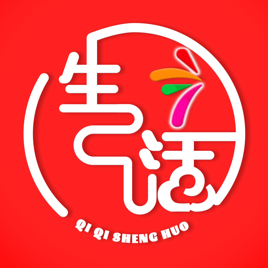 七七生活app下载 v3.0 安卓版