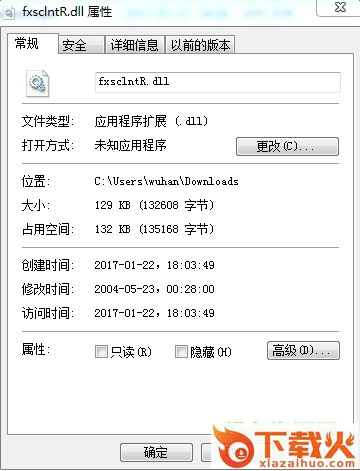 fxsclntr.dll