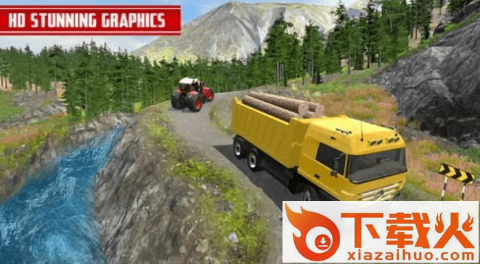 运输货车(Cargo Truck Game)截图1