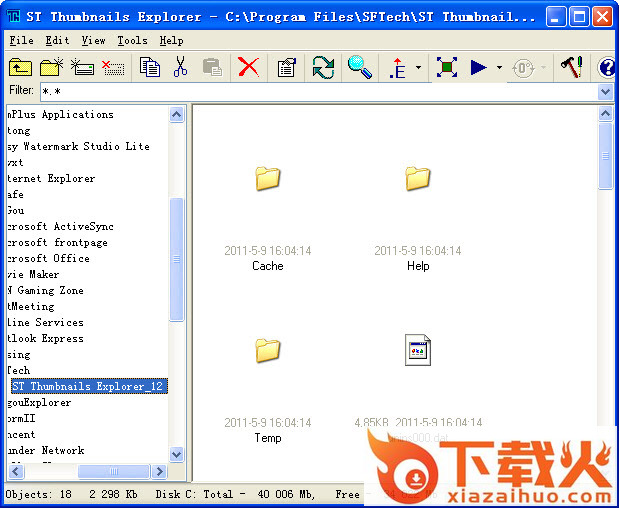 cdr浏览器绿色版