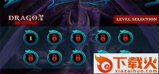 野龙复仇模拟器Dragons Revenge Simulator截图2