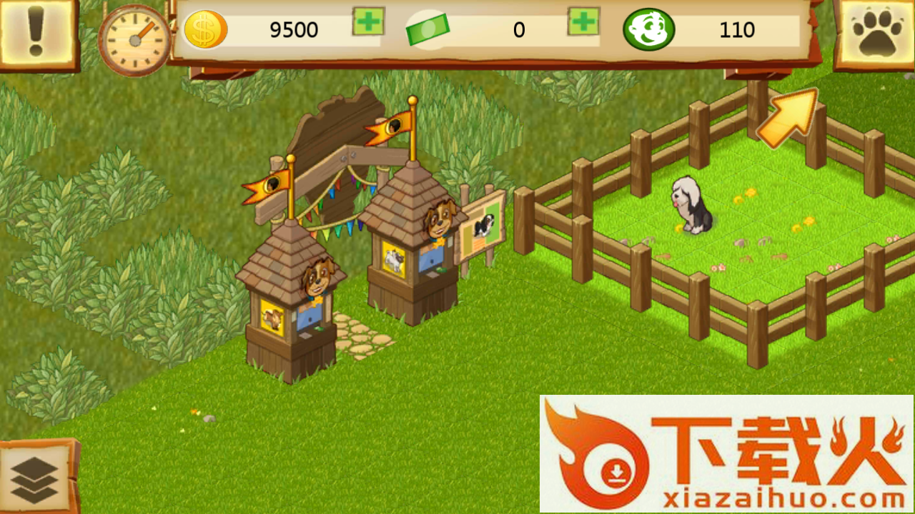 Dog Park Tycoon手游截图2