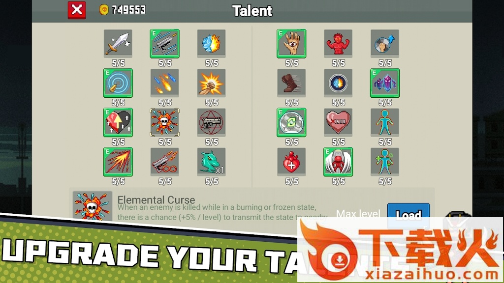 僵尸幸存者io(Zombies.io)截图1