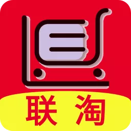 联淘下载安卓版-联淘appv0.0.18 官方最新版
