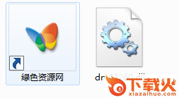 mencoder drv43260.dll