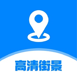 三维立体地图看世界app下载-三维立体地图看世界v1.0 安卓版