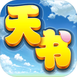 天书奇谈觉醒官方版下载-天书奇谈觉醒手游v1.0.1.7 安卓版