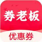 券老板 v0.0.1 安卓版