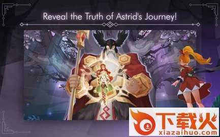 幻影之门:最后的女武神截图2