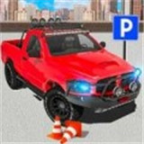 赛车试驾游戏下载-赛车试驾v1.0 安卓版
