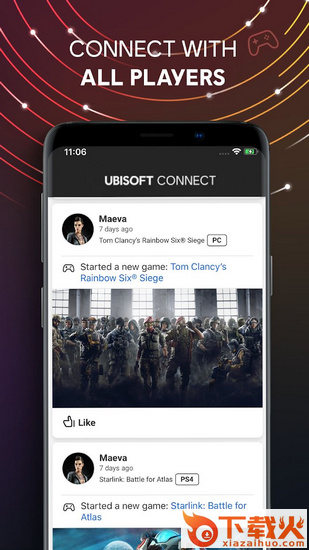 Ubisoft connect截图2
