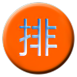 da8da八字排盘苹果版免费-da8da八字排盘ios软件(暂未上线)v7.5 iphone手机版本