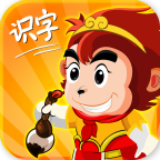 悟空识字免费版下载安装-悟空识字v3.11.0 安卓版