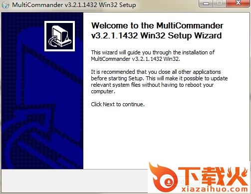 multi commander(win7多窗口资源管理器) v7.3.0.2360 绿色免费版 截图1