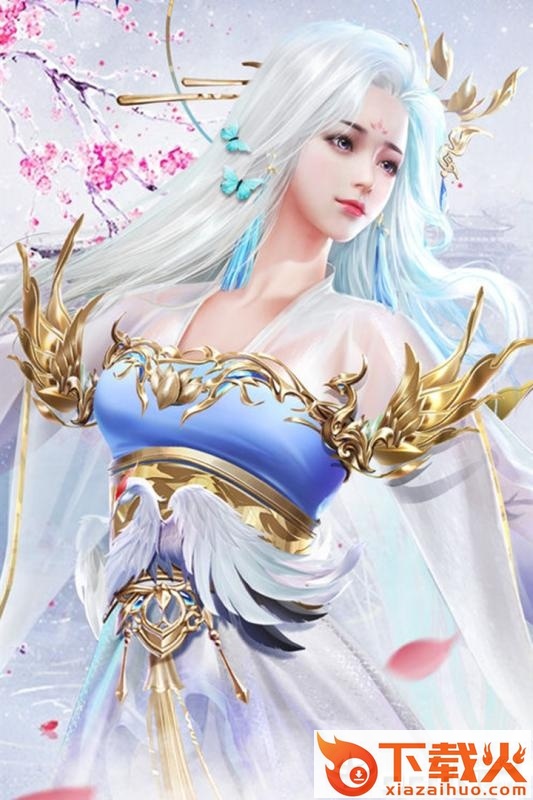 情剑录截图1