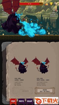 GrowMON(成长怪物游戏)截图2