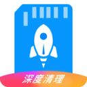 存储空间清理大师下载-存储空间清理大师一键全清理v1.3.8 最新版