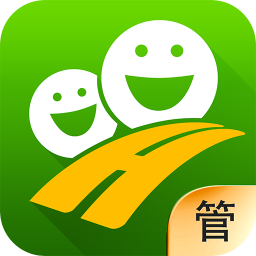 g7货运人电脑版 v2.2.6 官方pc版 
