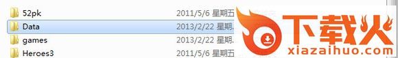英雄无敌3显示怪物数量补丁 截图1