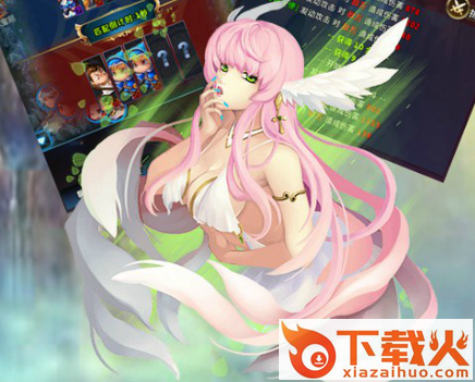 英雄大乱斗挂机截图3