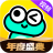 哇噻秀软件下载-哇噻秀电脑版下载v1.4.17.0最新版