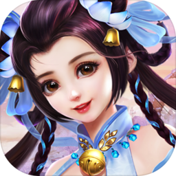 梦回神剑 v1.2.4.000 安卓版 梦回神剑 v1.2.4.000 安卓版
