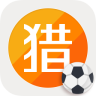 猎球者足球app官方版-猎球者appv3.4 安卓版