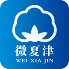 微夏津app v1.2 最新版