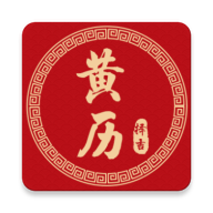 八字算命择吉亲测 v1.2.0 安卓版 八字算命择吉亲测 v1.2.0 安卓版