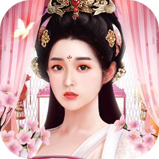乱世长安 v3.2.3 安卓版