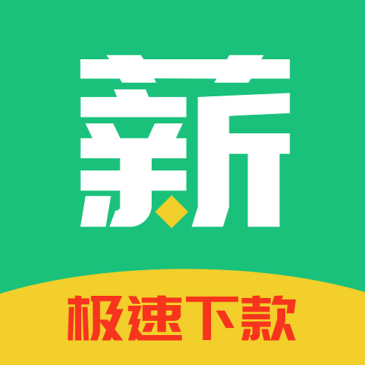 领薪花 v1.0.2 安卓版