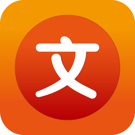 网文神器app下载-网文神器v1.9.0 清爽版
