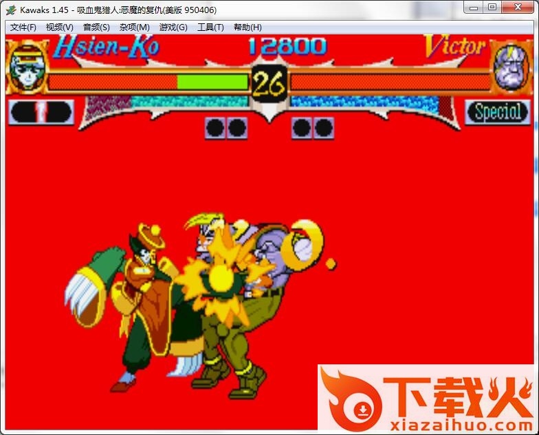 吸血鬼猎人恶魔的复仇(含模拟器) 免安装版 截图2