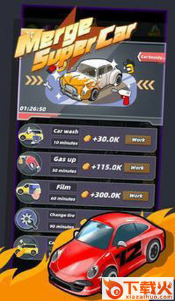 Merge Super Car(合并超级汽车红包版)截图1