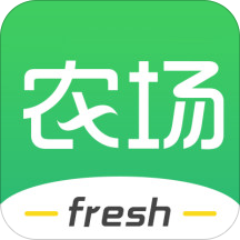 农场生鲜app下载-农场生鲜v1.0.0 安卓版