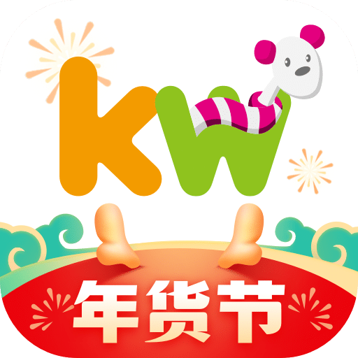 孩子王商城app下载 v10.16 最新版 孩子王商城app下载 v10.16 最新版
