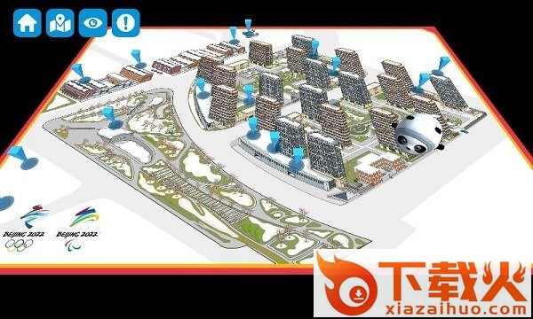 冬奥村AR地图(通用版)app截图2