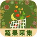 蔬果采集App下载-蔬果采集v6.6.5 安卓版