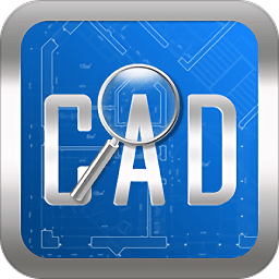 cad快速看图ios版 v5.8.5 iPhone免费版 cad快速看图ios版 v5.8.5 iPhone免费版