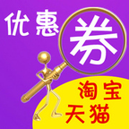 适选惠购app下载-适选惠购v4.1.4 安卓版