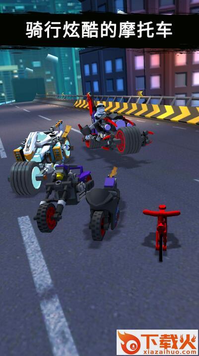 Ride Ninja(乘坐忍者游戏)截图1