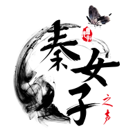 秦女子之声app v55.0.26 安卓版