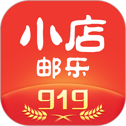 邮乐小店电脑版下载-ule小店电脑版下载v2.3.3 官方pc最新版