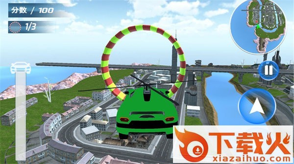 旋风飞车截图1