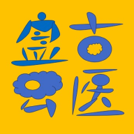 盘古云医app下载-盘古云医v1.0.63 最新版