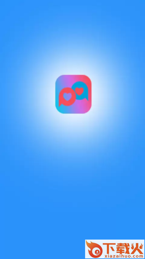 浪聊(新)app截图1