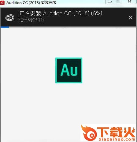 au cc2018 补丁