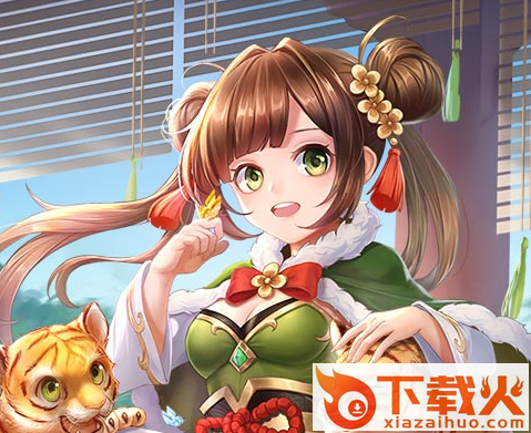 欢乐三国杀qq登录版截图3