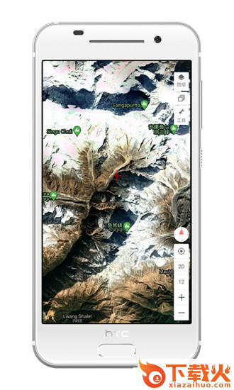 新知地图(多功能地图)截图2
