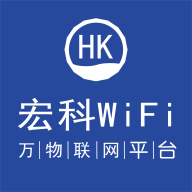 宏科随行宽带APP v4.8.0 安卓版 宏科随行宽带APP v4.8.0 安卓版